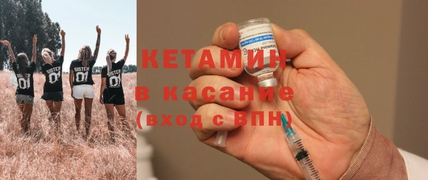 гидропоника Богданович