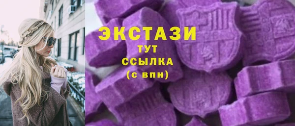 первитин Аркадак