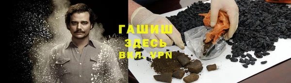 гидропоника Богданович