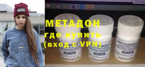 первитин Аркадак