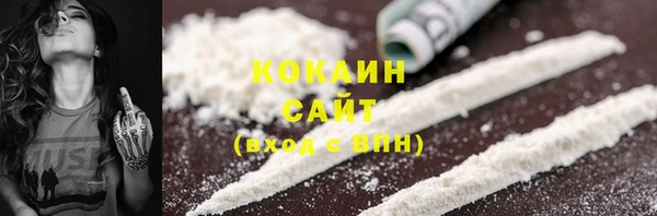 первитин Аркадак