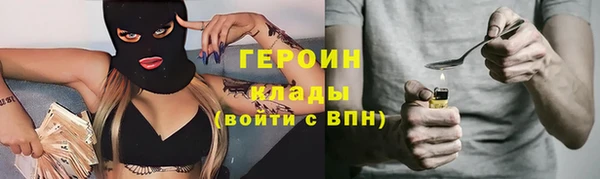 гидропоника Богданович