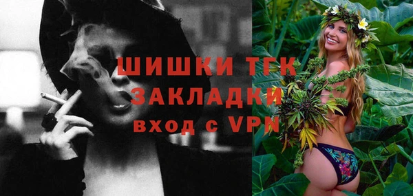 2c-b Алексеевка