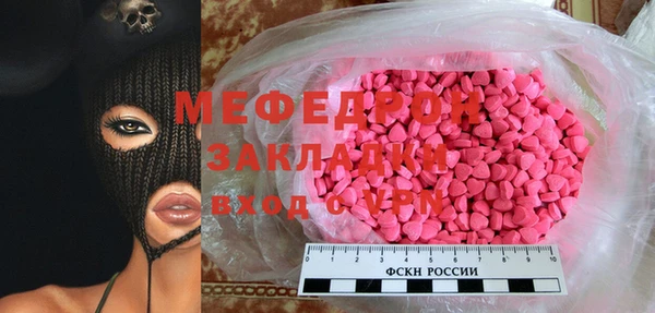 гидропоника Богданович