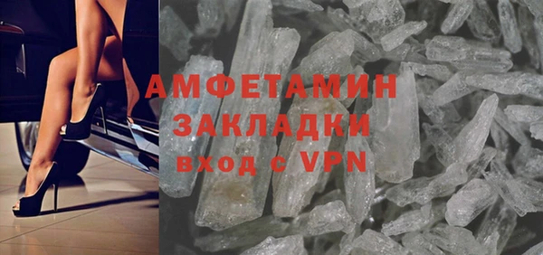 гидропоника Богданович