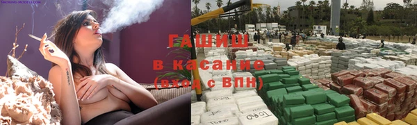 прущая мука Богородицк