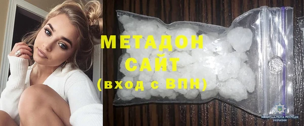 прущая мука Богородицк