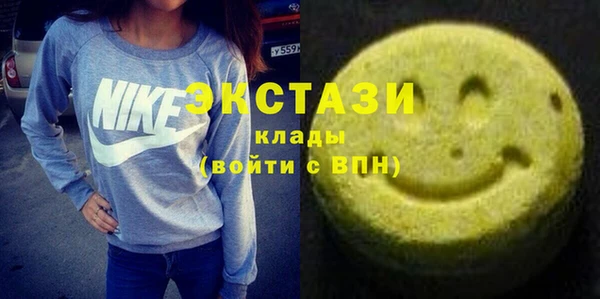 первитин Аркадак